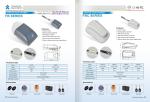 Garage Door OpenerSectional Door Operator