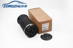 Mercedes Benz ML Class W164 W166 2005-2012 Rear Suspension Air Bags A1643200625