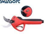 Ηλεκτρονικό ψαλίδι Swansoft 4.0CM για κλάδεμα με οθόνη LED Προστασία δακτύλων /