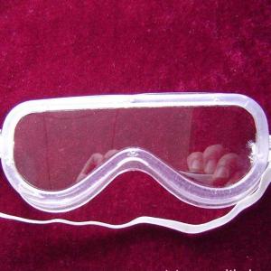 Wholesale Clear Medical Protective Goggles Anti Fog Anti Scratch Impact Resistant from china suppliers
