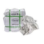 Top 3 Factory White Cotton Rag Cleaning Rags BULK WHITE COTTON 10kg Industrial