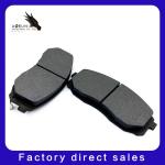 SP1176 Car Brake Pads Suitable For Modern Front Wheel