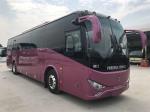 2 Axle SLK6126 Max 120KM/H RHD 48 Seats Used Travel Bus