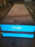 Plastic Mould Steel 250mm 1.2316H Pre Hardened Flat Bar