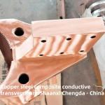 Copper Steel Composite Conductive Transverse Arm Delivery Standard for Electric