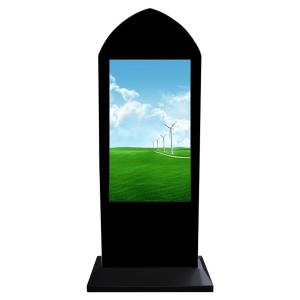 Wholesale Indoor 1165x2350mm 43in Floor Stand Lcd Kiosk 450cd/M2 For Church from china suppliers