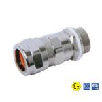 IECEx ATEX Armoured Flame Proof Cable Glands KBM 17 18 Series