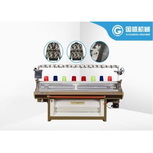 Buy cheap High Speed Computer Acrylic Woolen Sweater Machine from wholesalers