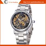 SH08 Man Watch Woman Watch Gift Wristwatch Mechanical Watches SHENHUA Mechanical