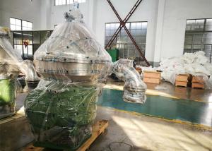 Wholesale Biopharmaceutical Conical Disc Centrifuge For Extraction Vitamin / Antibiotics from china suppliers