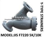JIS F7220 5k/10k Cast iron Y-type Strainers