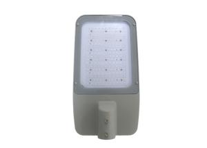 Wholesale Commercial 200 Watt High Power Led Street Light Luminaires Die Casting Aluminum from china suppliers