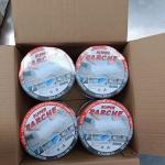 Butyl Rubber Adhesive Self-Adhesive Aluminium Backing Waterproof Tape