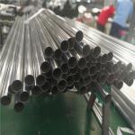 Factory Outlet 201 304 316L Inox Color Gold Tube Stainless Steel Pipe