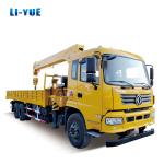 SQ 14T Construction Hydraulic Boom Lift Crane On Multipurpose Truck