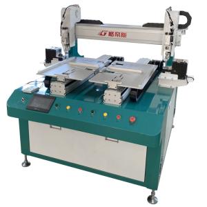 Wholesale Double Station Automatic Screw Locking Machine 220V Automatic Screwdriver System 620*620mm from china suppliers