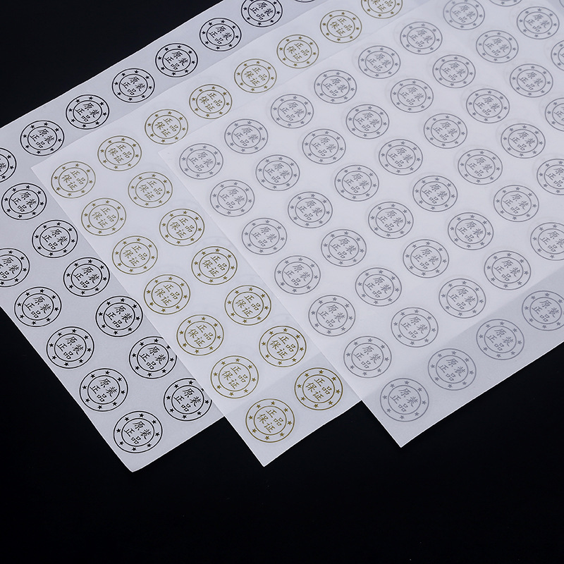 Removable Clear PVC Car Packaging Sticker Labels Thermal Transfer Printing