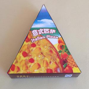 China Cardboard Food Box Pizza Slice Box Food Packaging Box on sale