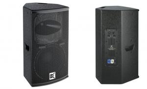 China Full Range Speaker Best Ceiling 12 Inch Self –Power Amplifier Audio Equipment on sale