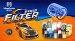 650308 CH5976 Fuel Oil Filter Metal Housing Paper Core For Liquid