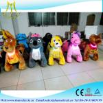 Hansel ride on animals kiddy uk arcade machine electric power wheels ride on