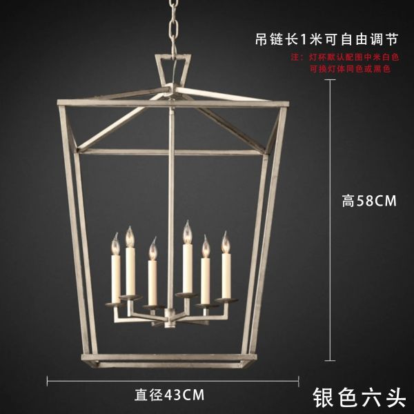 Loft Vintage Iron Birdcage Pendant Light Modern Darlana Linear Lantern Chandelier（WH-AP-640）