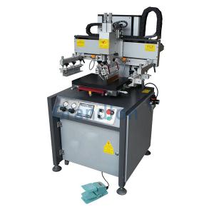 Wholesale small screen printing machine from china suppliers