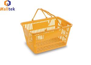 Wholesale OEM HDPP Plastic Grocery Hand Basket With Two Handles from china suppliers