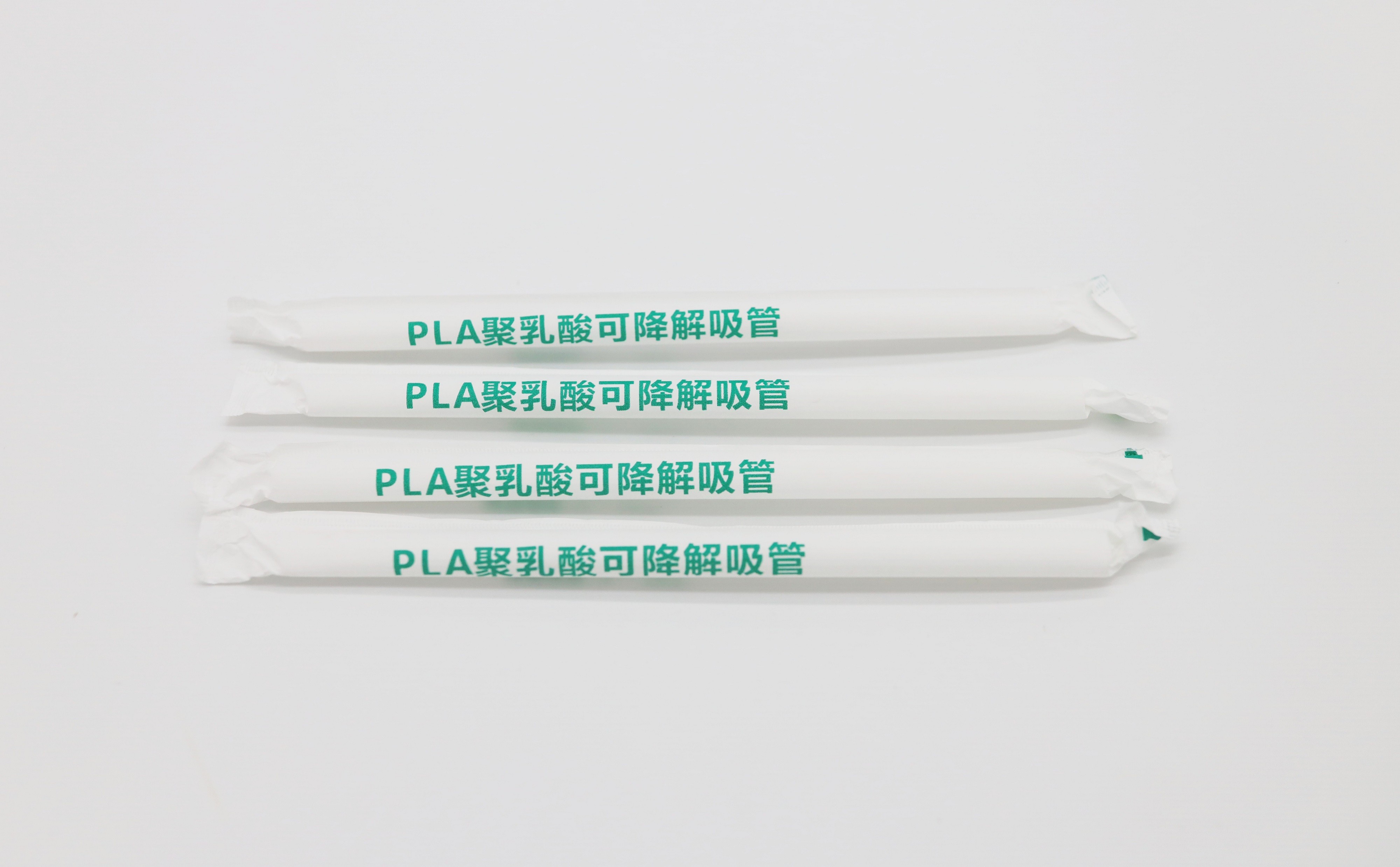 Disposable Biodegradable Paper Cocktail Straws Drinking Eco Bamboo Fiber