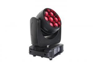 China 7x40 W Rgbw 4 In1 LED Moving Head Light LED Wash Zoom Par Can Stage Light OSRAM Lamp  Event Church DJ stage light on sale