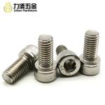 SS304 Metal Screw Fasteners , M10 Socket Head Cap Screw Din 912 Grade A4-70