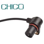 TS16949 Crankshaft Speed Sensor For BOSCH VW 0261210199 0261210255-1C9