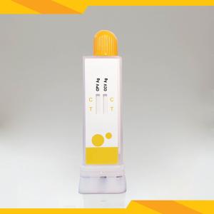 Wholesale Vet Use CPV+CCV Antigen Combo Rapid Test (Feces/Vomit), VIPC-627 Canine Parvovirus &amp; Canine Coronavirus antigen from china suppliers