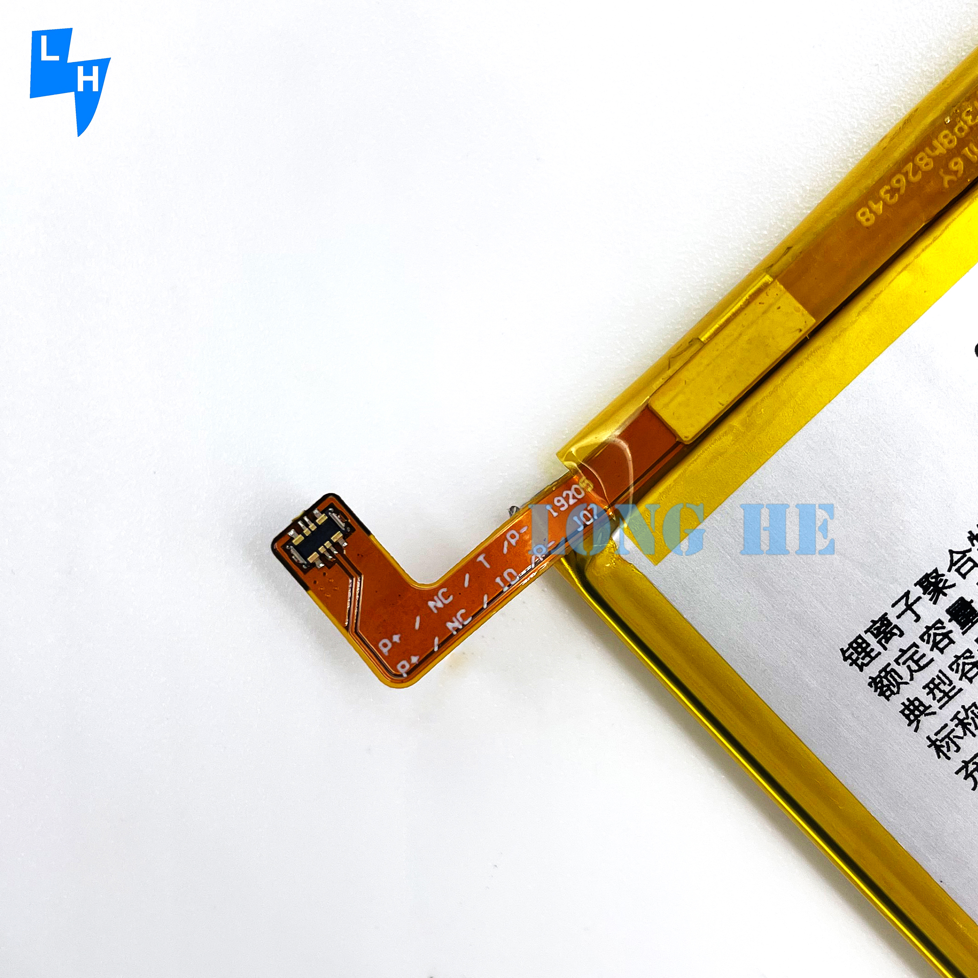 3.8V 4000mAh Li3839T43P8h826348 Mobile Phone Battery for ZTE Blade A7 2020 EA72020