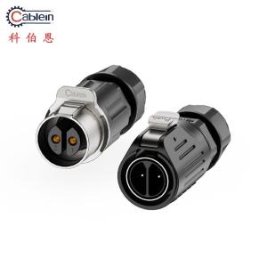 Wholesale IP65 Waterproof Power Cable Connector 35A Rated Current 2000V AC Insulation Voltage from china suppliers