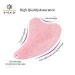 Heart Shaped Scraping Massage Tool Rose Quartz Pink Jade Stone