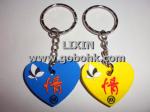 hot sell Rubber keychain making machine 12 colors automatic type sevor motor