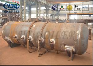 Wholesale ASME Standard Produce Superheatered And Saturated Steam Boiler Drum 100mm Thickness from china suppliers