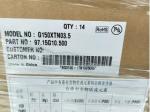 G150XTN03.5 AUO 15.0" 1024(RGB)×768, 350 cd/m² INDUSTRIAL LCD DISPLAY