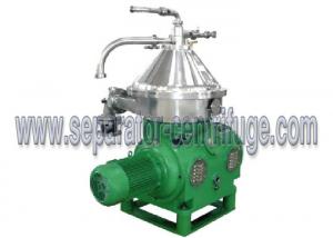 Wholesale High Efficiency Palm Oil Separator - Centrifuge PDSP-15000 , Disc Stack Separator from china suppliers