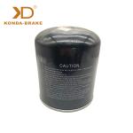 OE NO.4324100202 Bus Spares Air Filter Height 165mm X 139mm