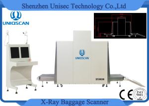 Wholesale SF100100 Airport Security Baggage Scanners , X Ray Cargo Scanner Big Tunnel Size from china suppliers
