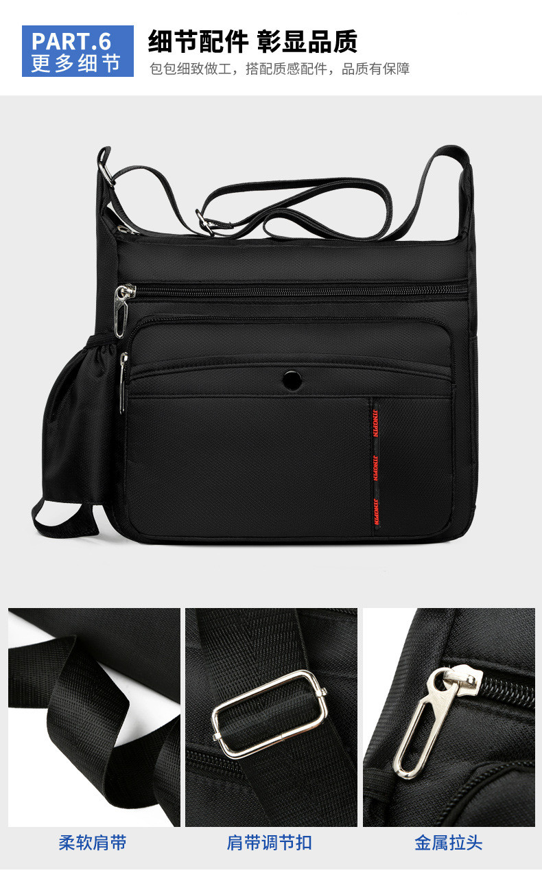 Black OEM ODM Messenger Crossbody Bag With Bottle Holder Pocket