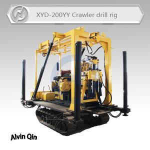 Wholesale Tracked mounted drilling rig model HYD-200YY drilling machine for large diameter hole from china suppliers