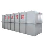 1200 kg Weight Rectangular Sewage Reuse and Treatment MBR Intelligent Integrated