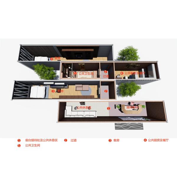 20HC Villa Modular Shipping Container House