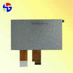 7.0 Inch LVDS 4 Channel Interface 40PIN 1024x600 TFT LCD Display