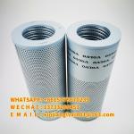 Excavator Hydraulic Oil Filter Element PT23545-MPG HF29119 HY90931