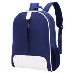 Durable Simple Primary School Bag Polyester Material Fashionable Style