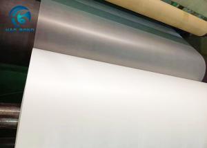 Wholesale 0.12mm Low Temperature Adhesive Cast Films For Aluminium Honeycomb Composite Panel from china suppliers